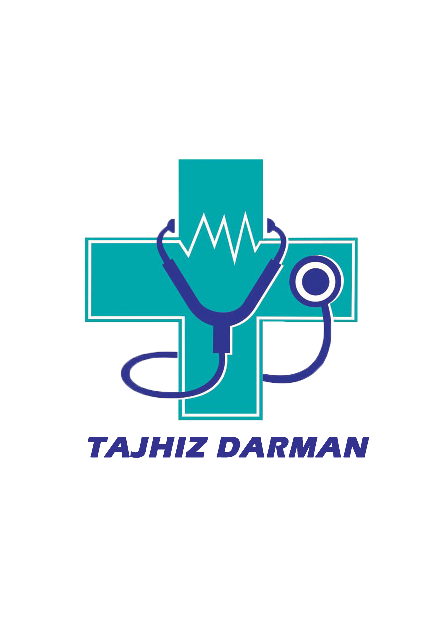 تجهیز درمان