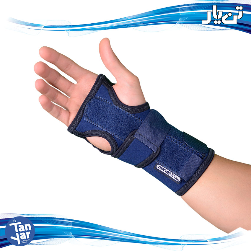 مچ بند آتل دار اپلون