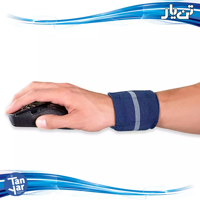 مچ بند رایانه