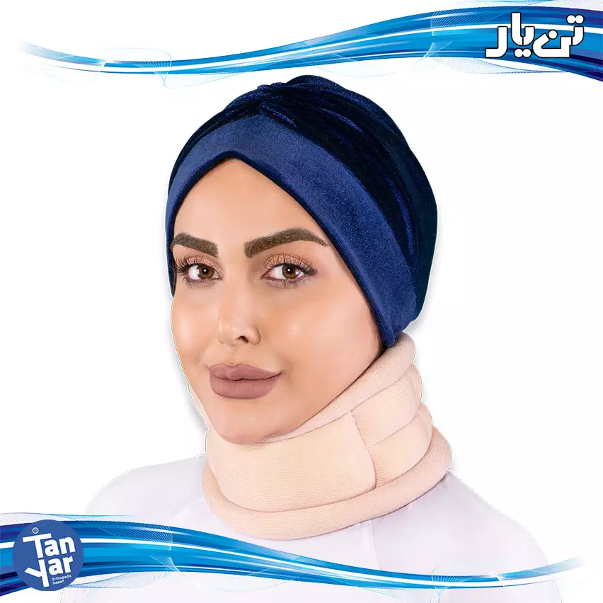 گردن بند نیمه سخت جدید