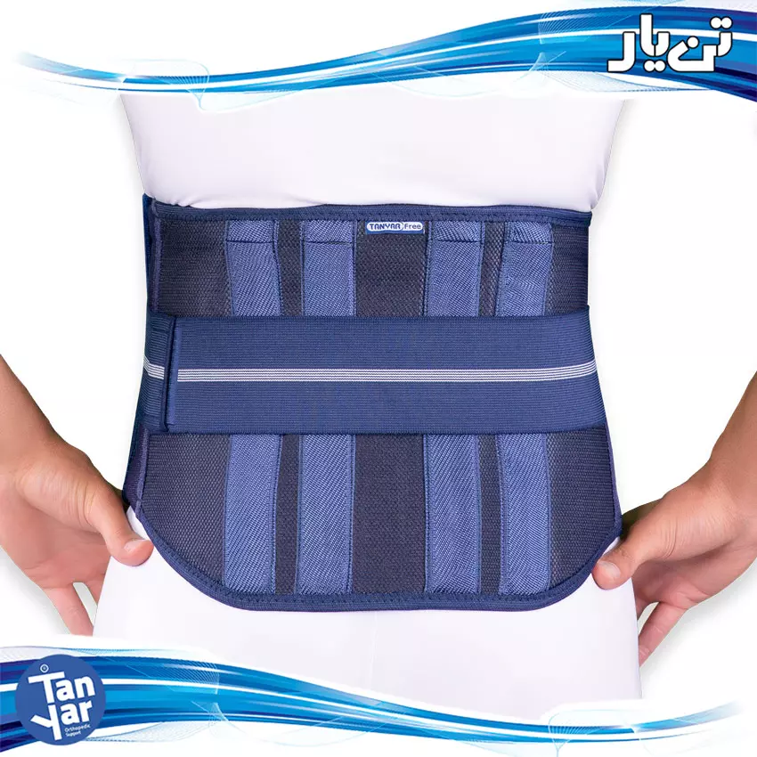 کمربند طبی سخت Free