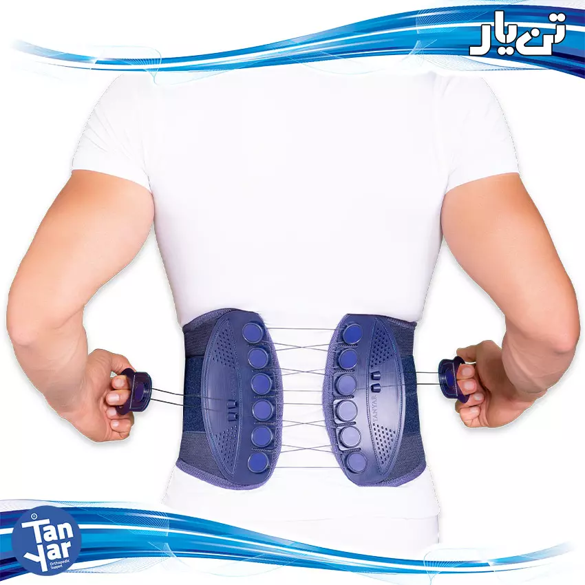 کمربند طبی سایبرتک