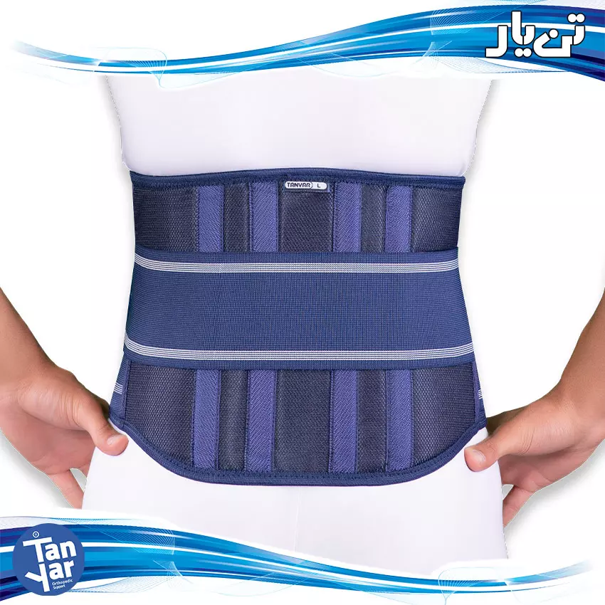 کمربند طبی نرم Free