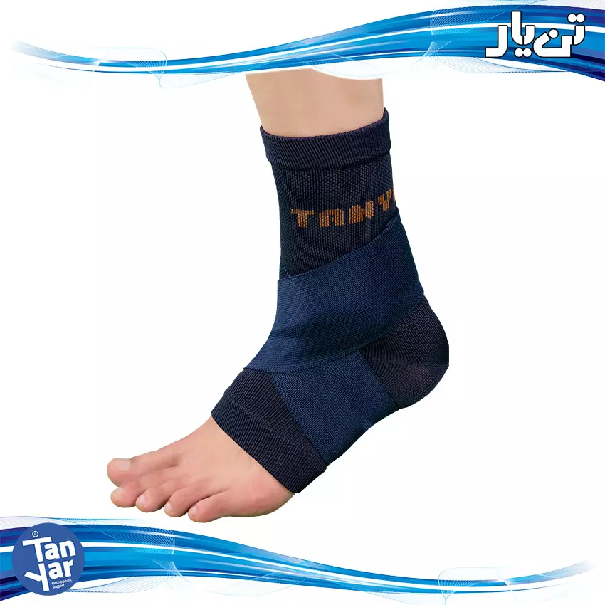 قوزک بند لیگامانی الاستیک