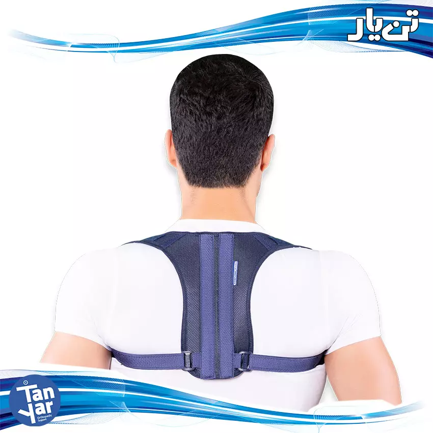 قوزبند مینی Free