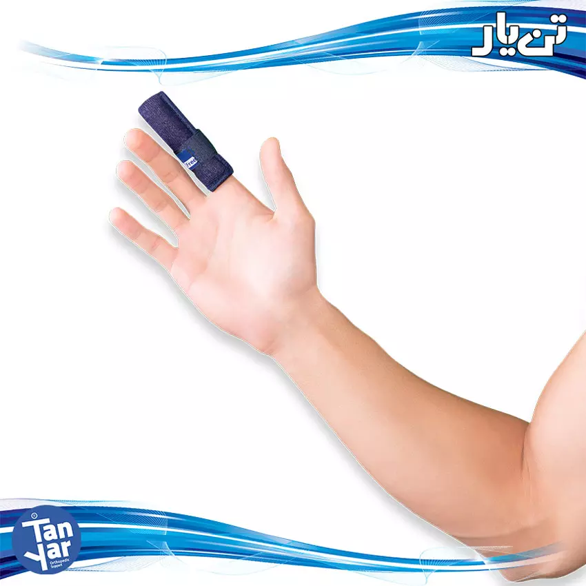 آتل انگشت کوتاه