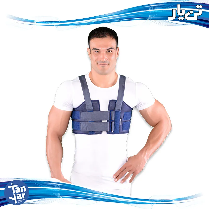 حمایت کننده قفسه سینه