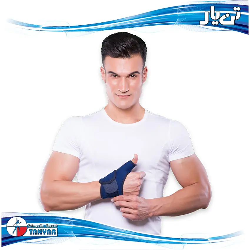 شست بند آتل دار اپلون