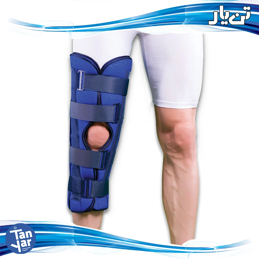 ایموبلیزر زانو اکو