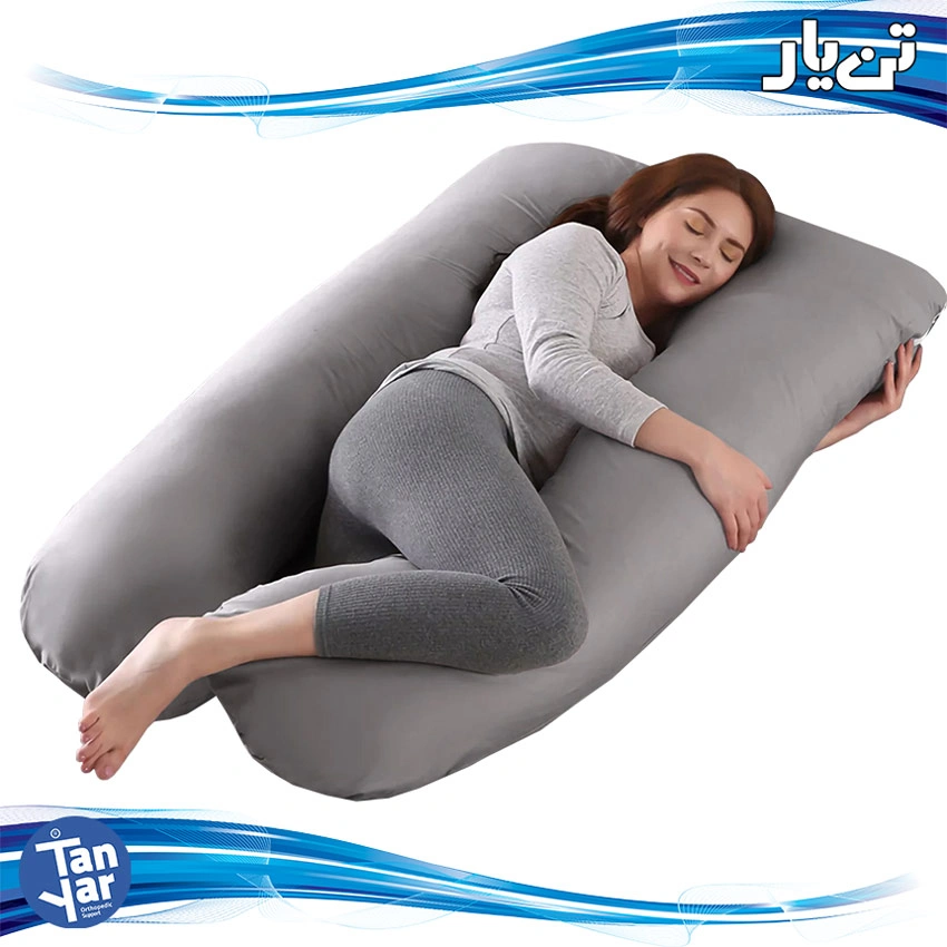 بالش بارداری U