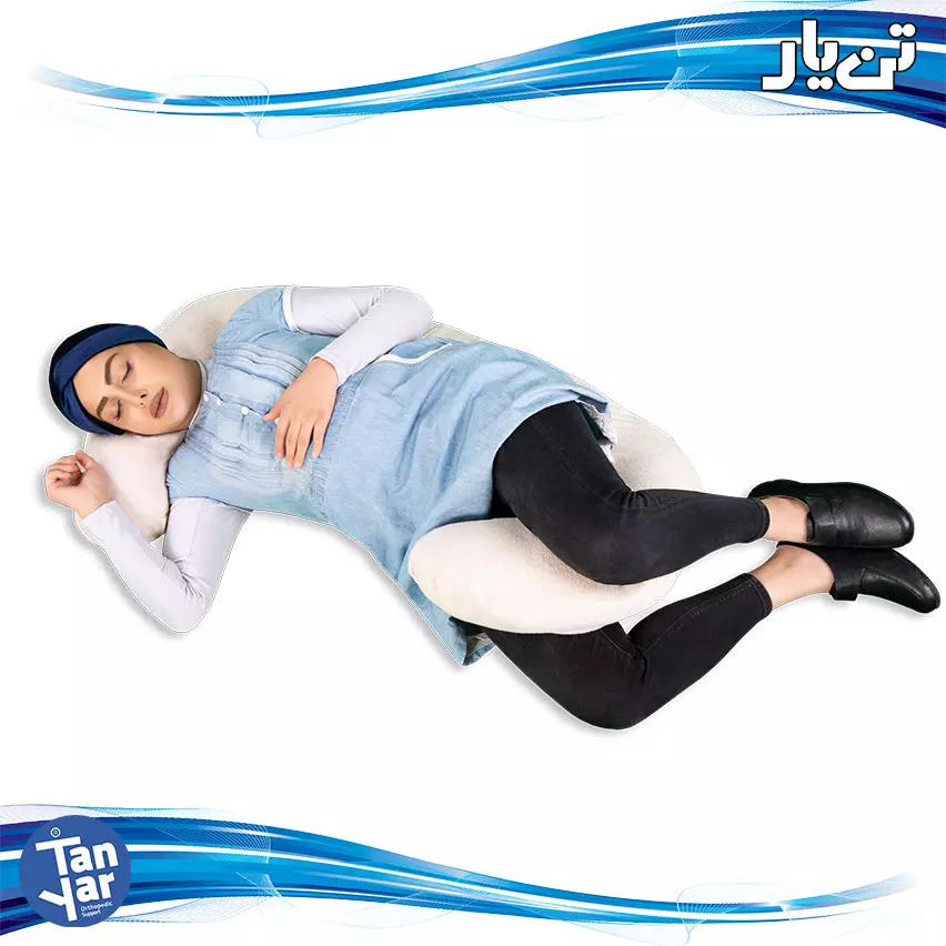 بالش بارداریC